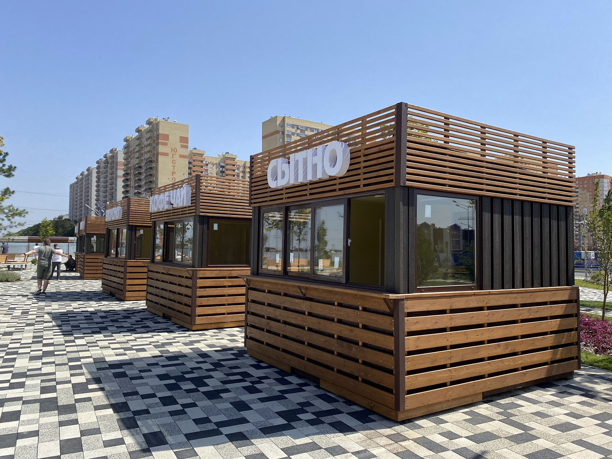 Бульвар Щипакина (Аллея героев России) - фото 18