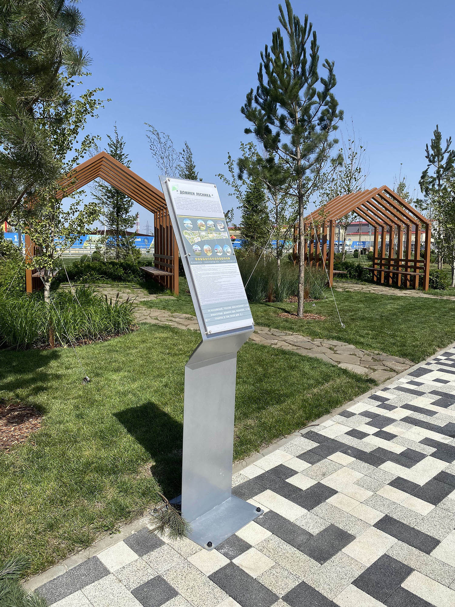 Бульвар Щипакина (Аллея героев России) - фото 34