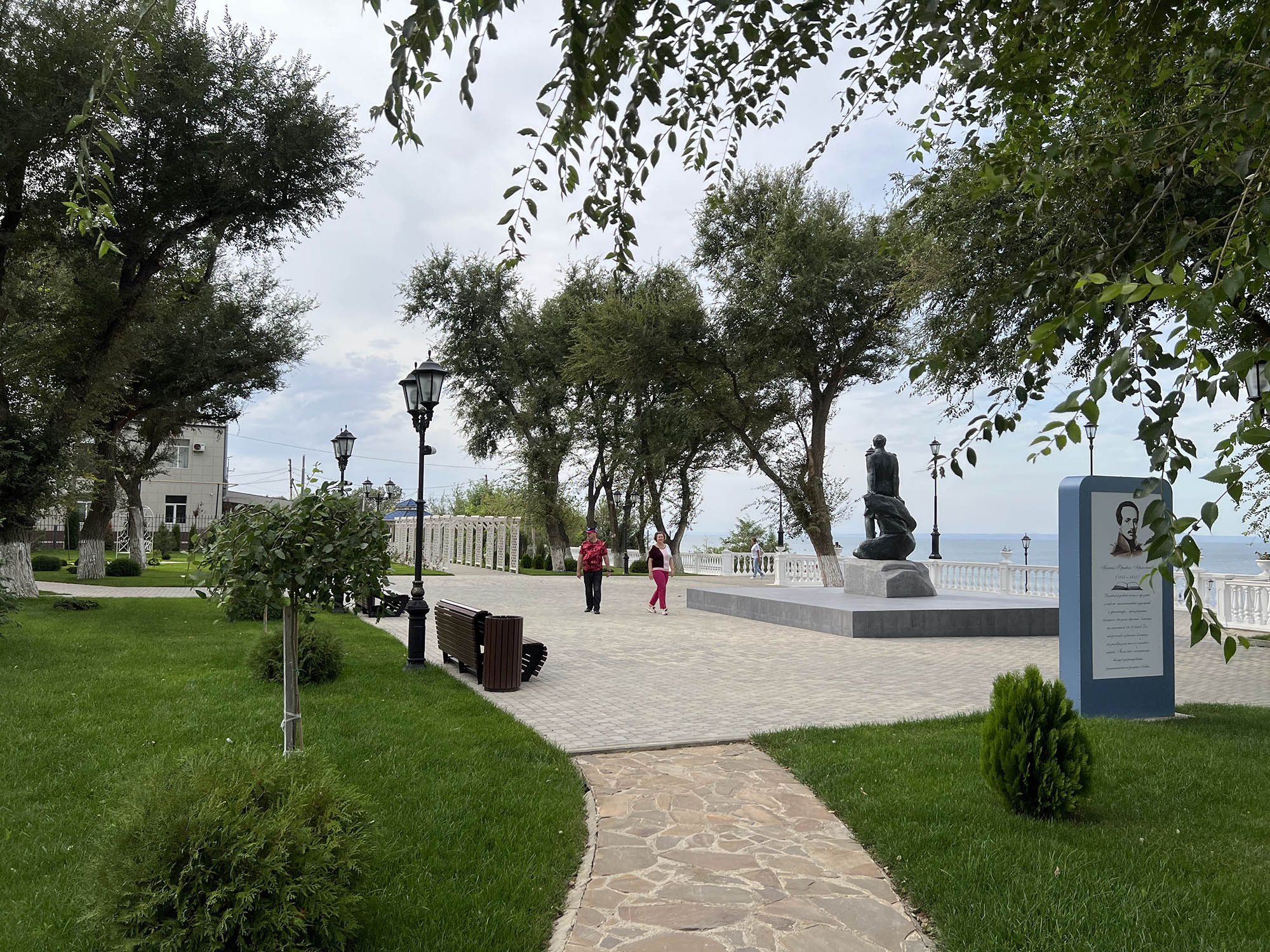 Миниатюра 18