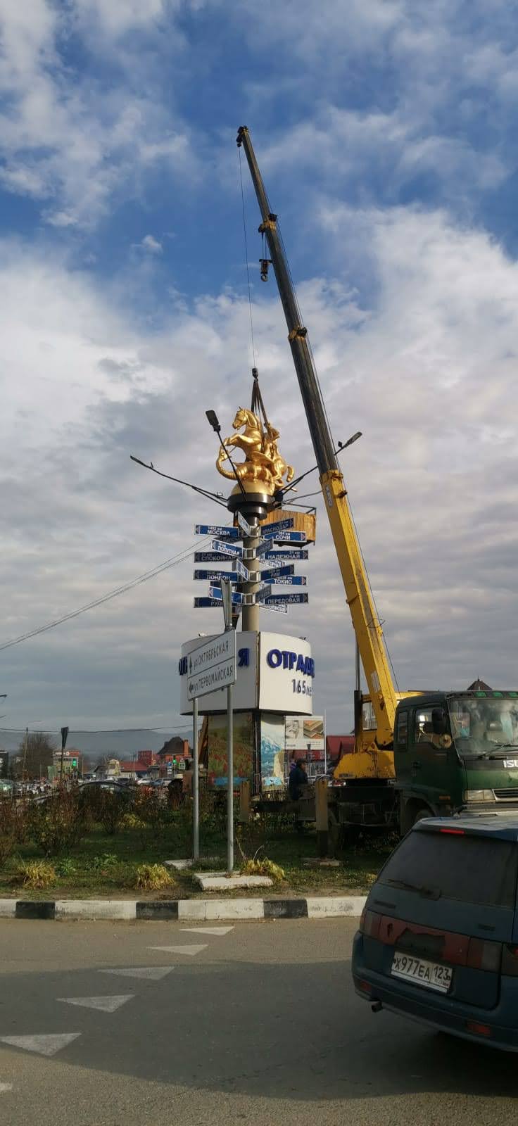 Миниатюра 4