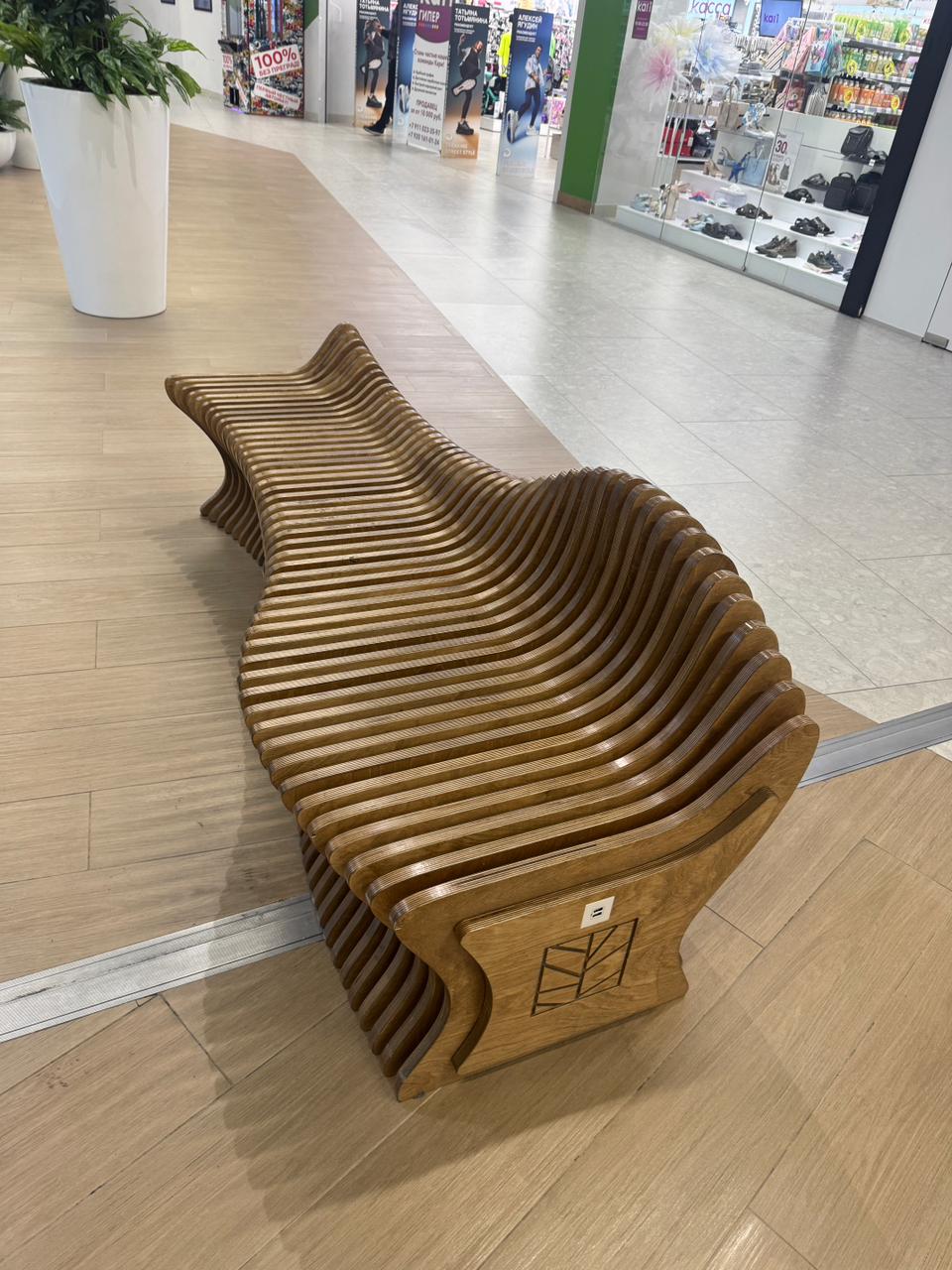 Лавочка в тц ГРАДЪ Лавочка в тц ГРАДЪ