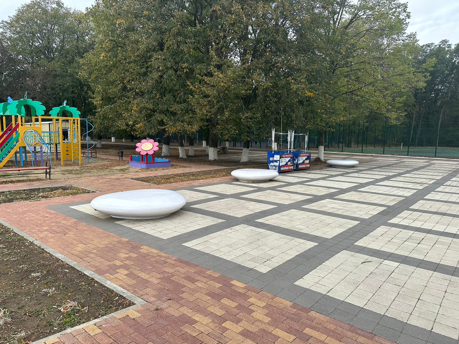 Миниатюра 17