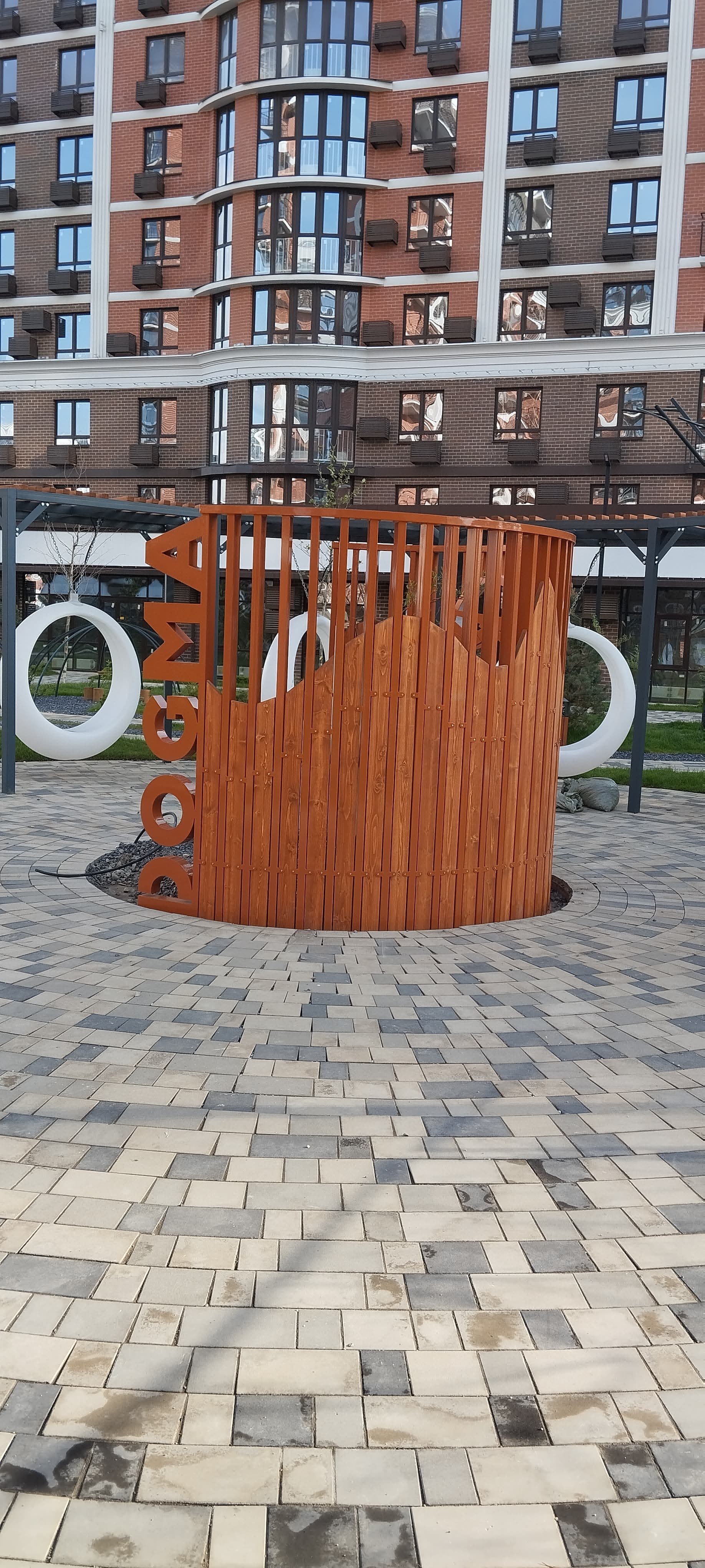 Миниатюра 10