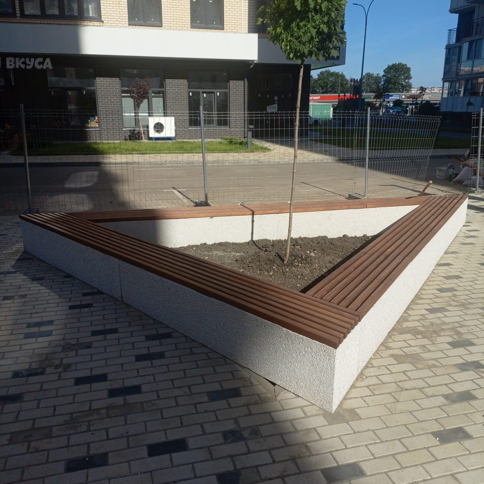 Миниатюра 5