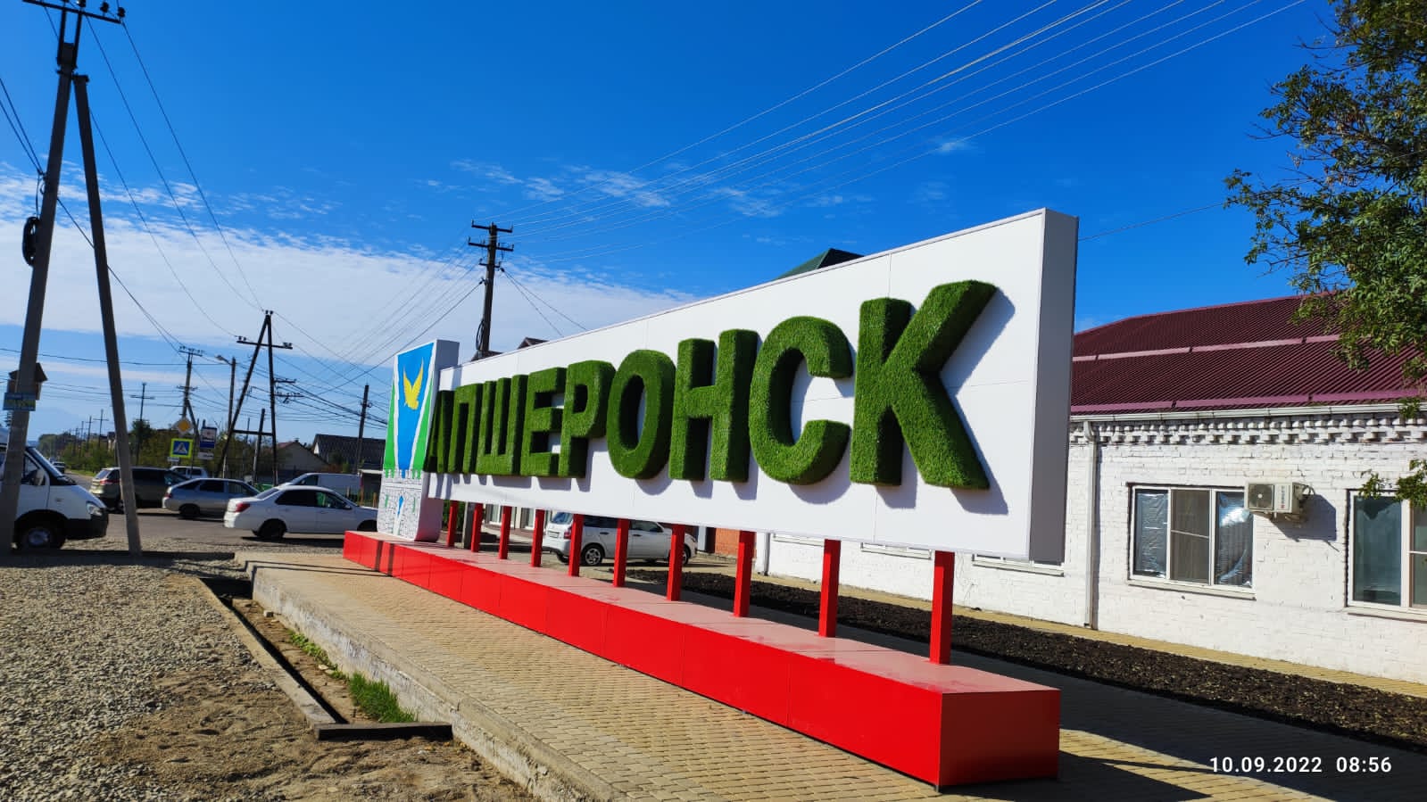 Миниатюра 4