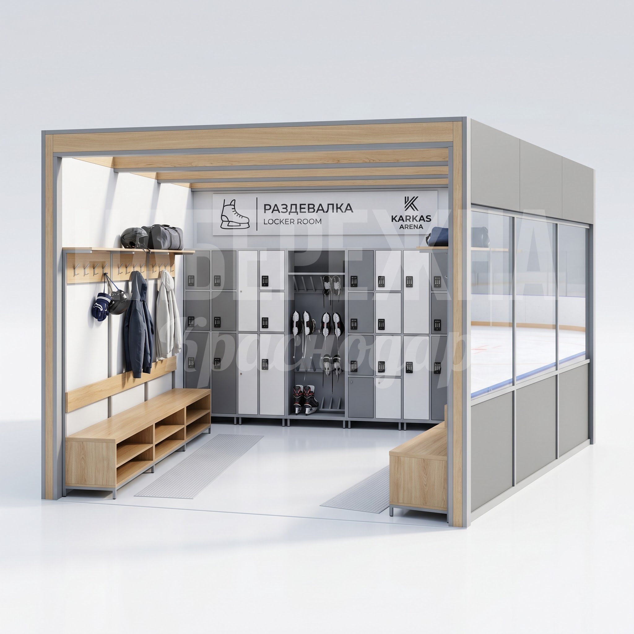 Раздевалка на улице для катка Eib