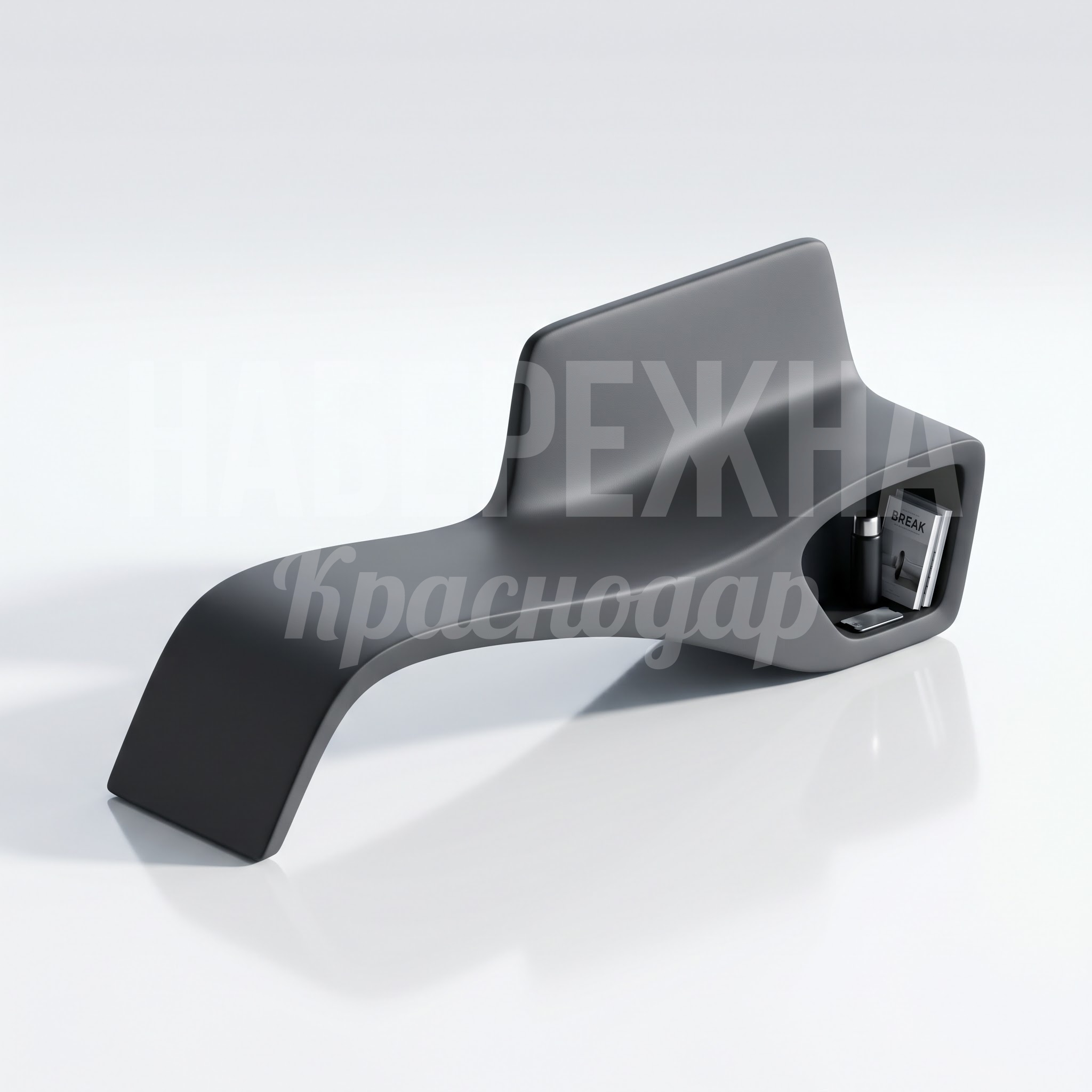 Скамья-лежак для обеденного перерыва Påikta