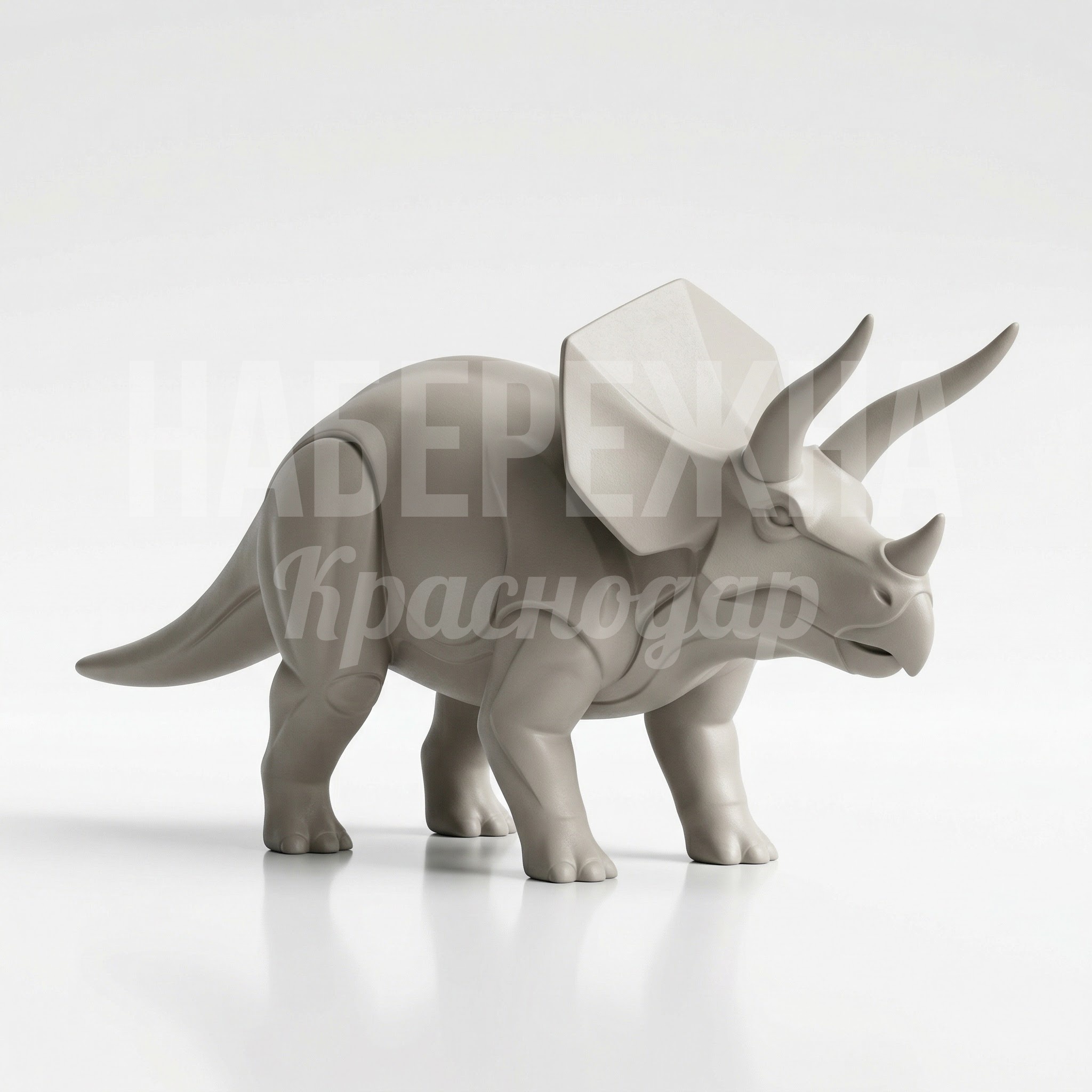 Трицератопс Serso