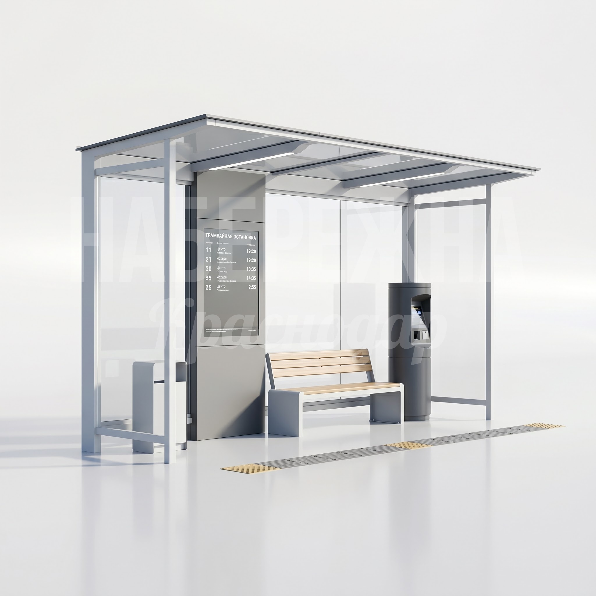 Трамвайная остановка Uetu