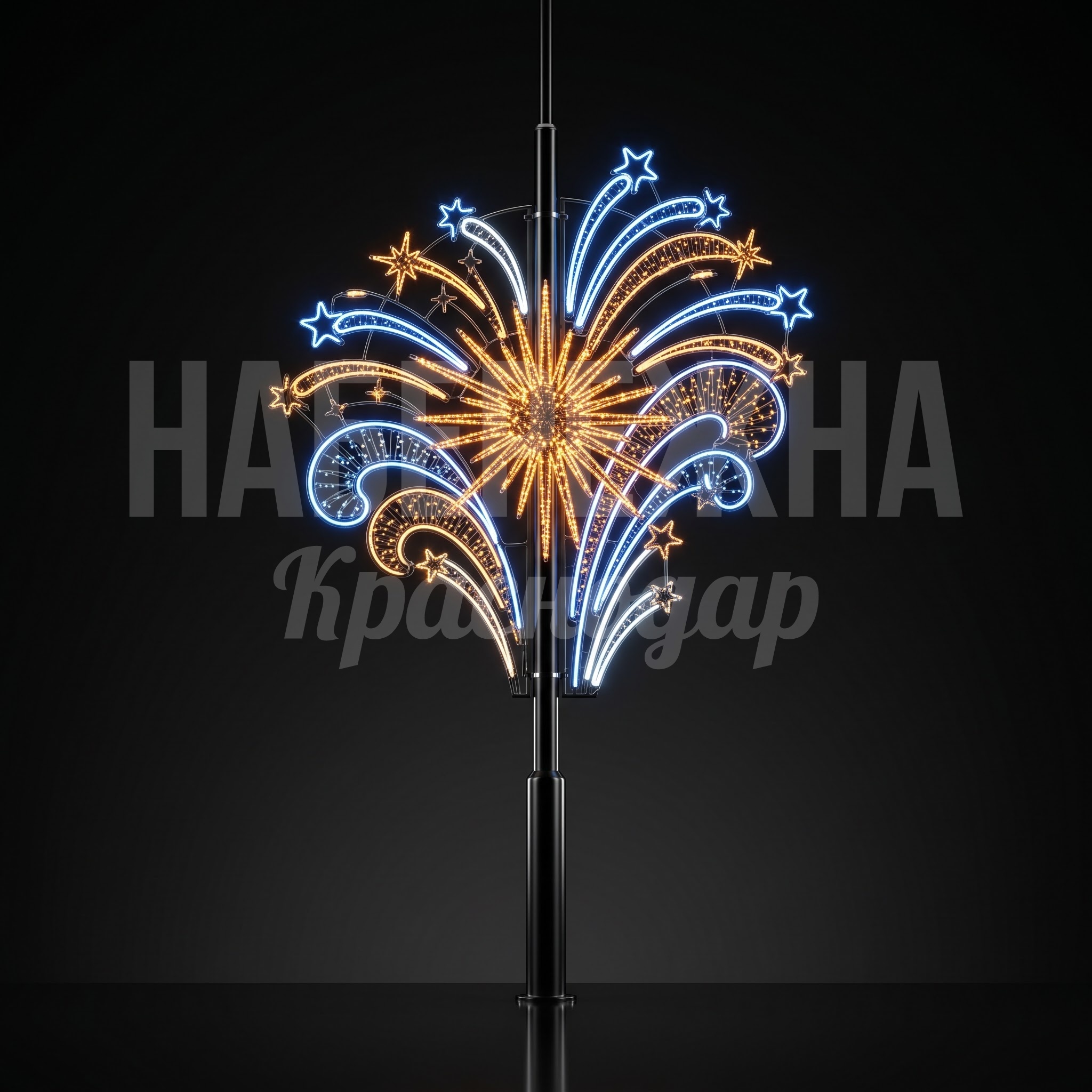 Украшение городских столбов Фейерверк