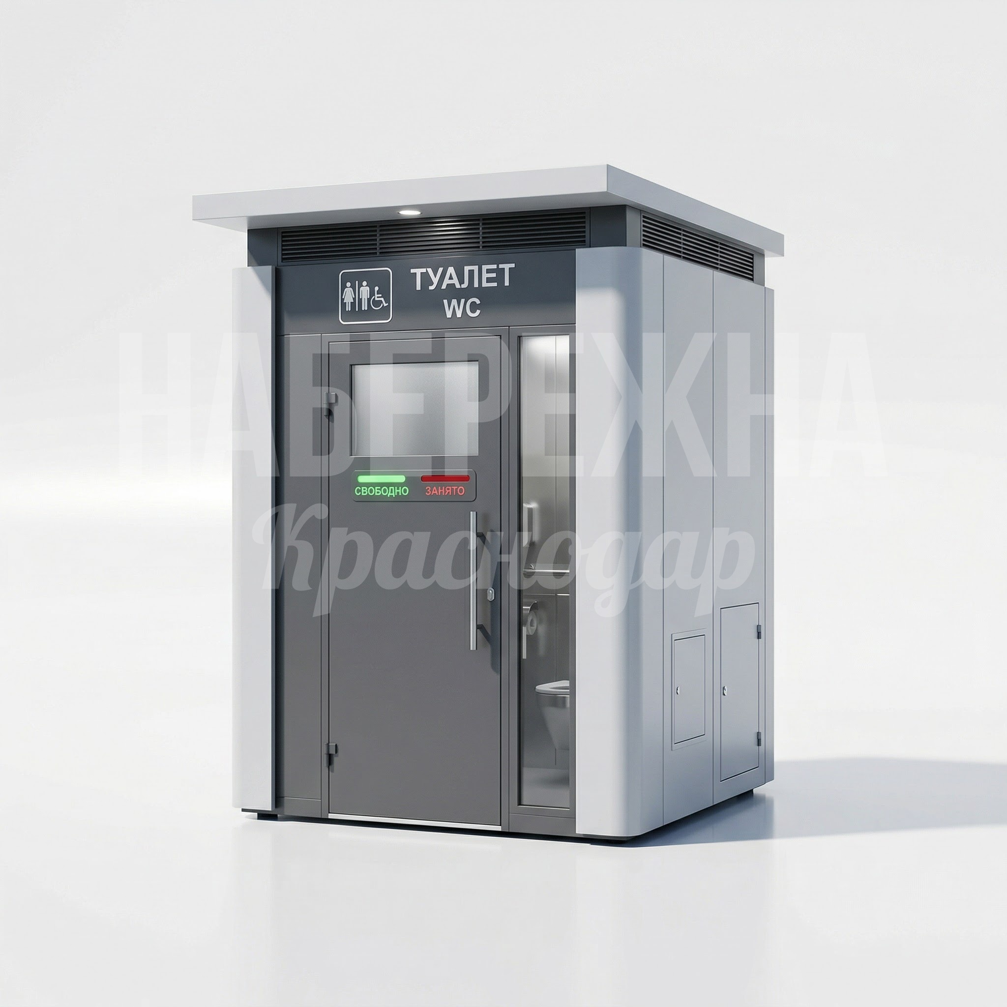 Уличная туалетная кабинка для парка Edbat