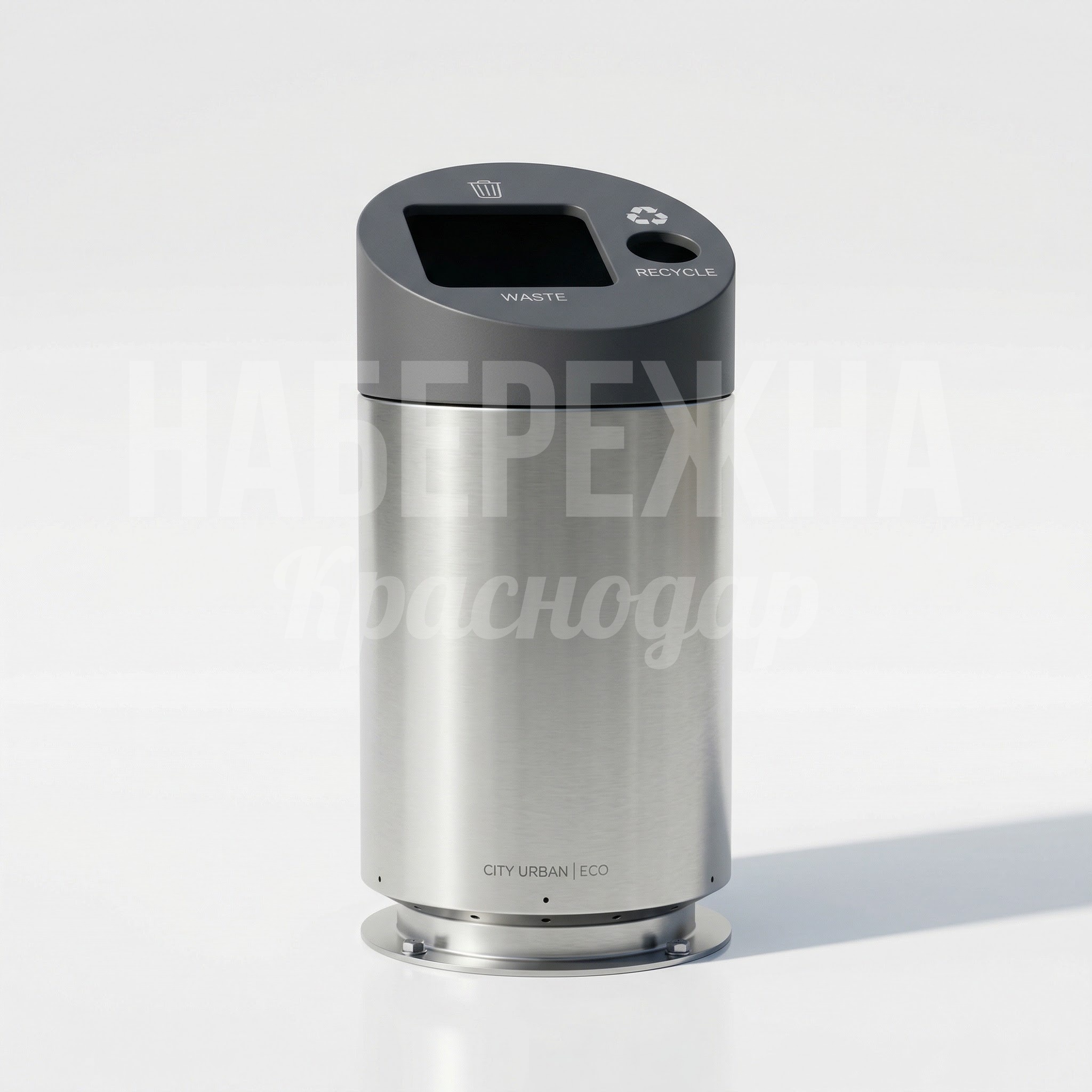 Уличная урна из нержавейки для парка Okmermåa