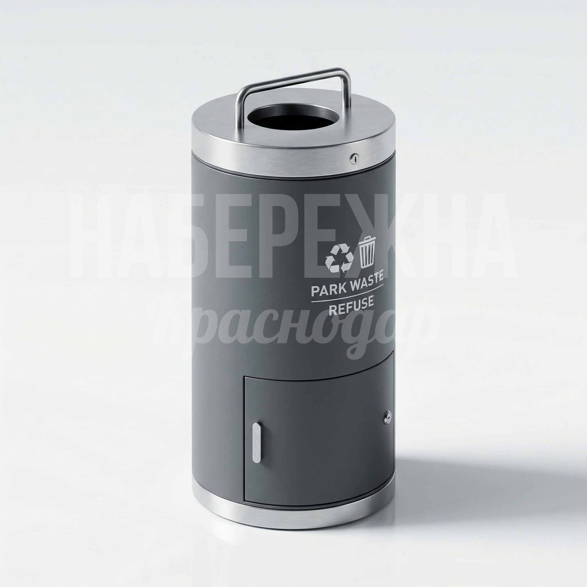 Уличная урна из нержавеющей стали Uug