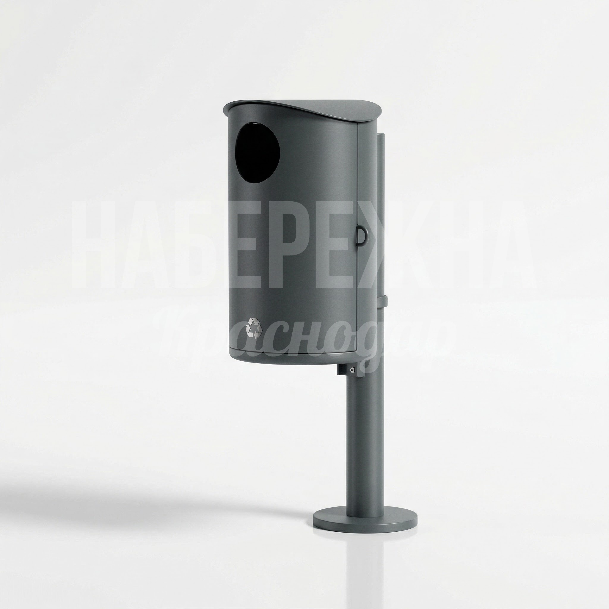 Уличная урна на ножке Nughåsto