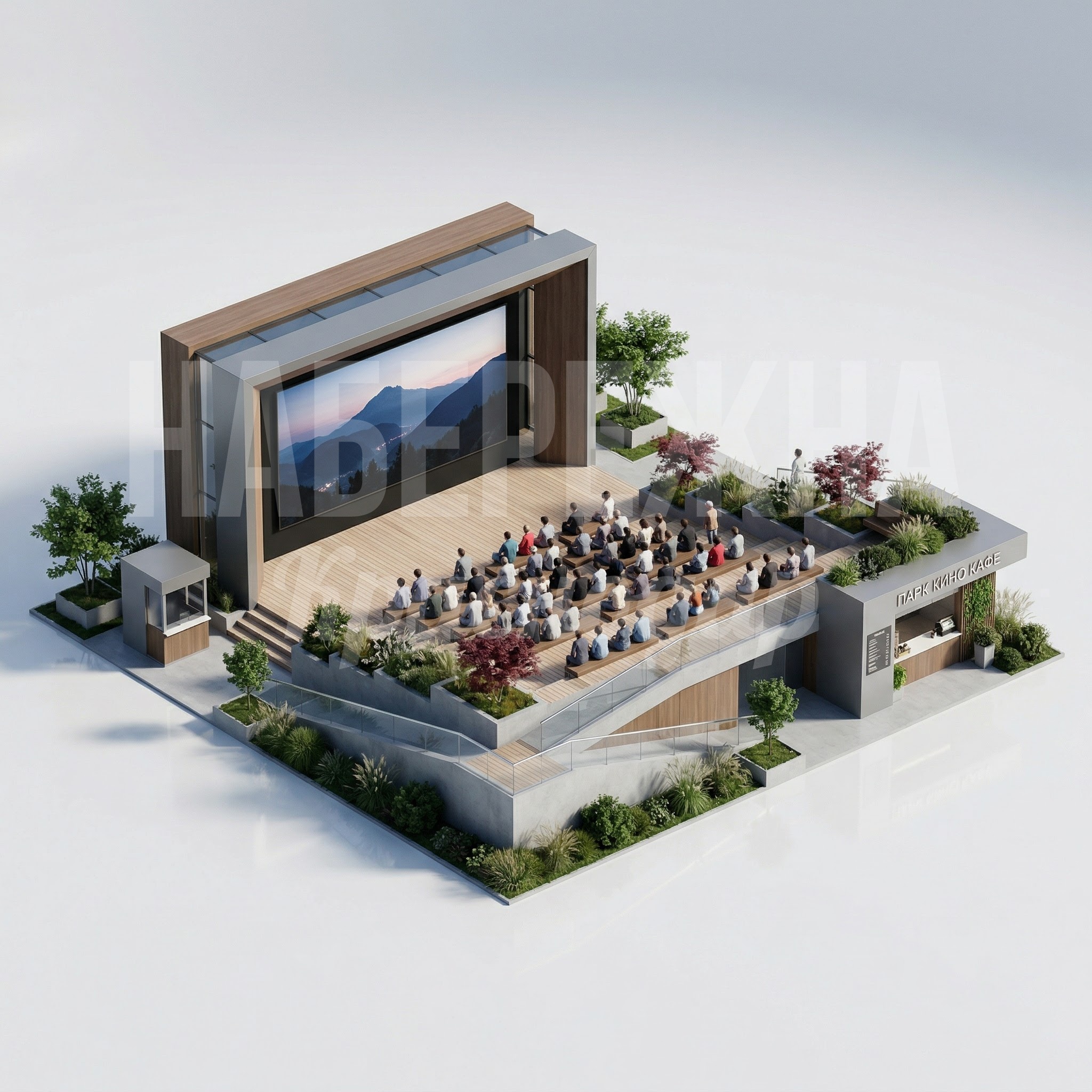 Уличный кинотеатр для парка Löopdo