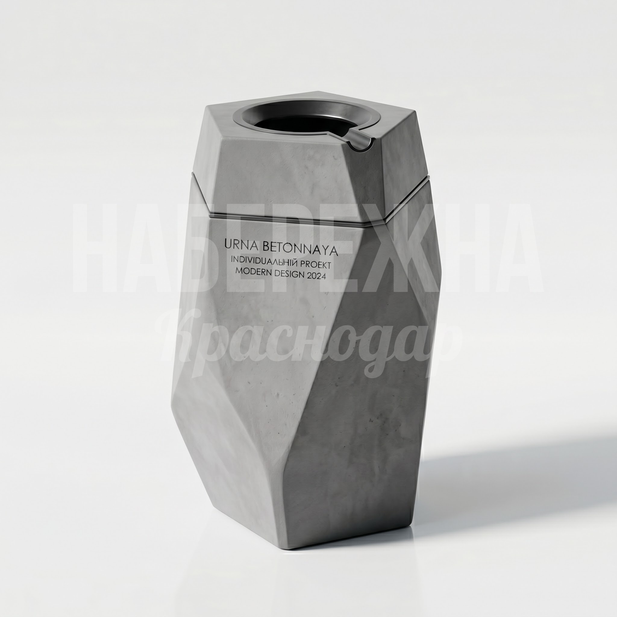 Урна бетонная по индивидуальному проекту