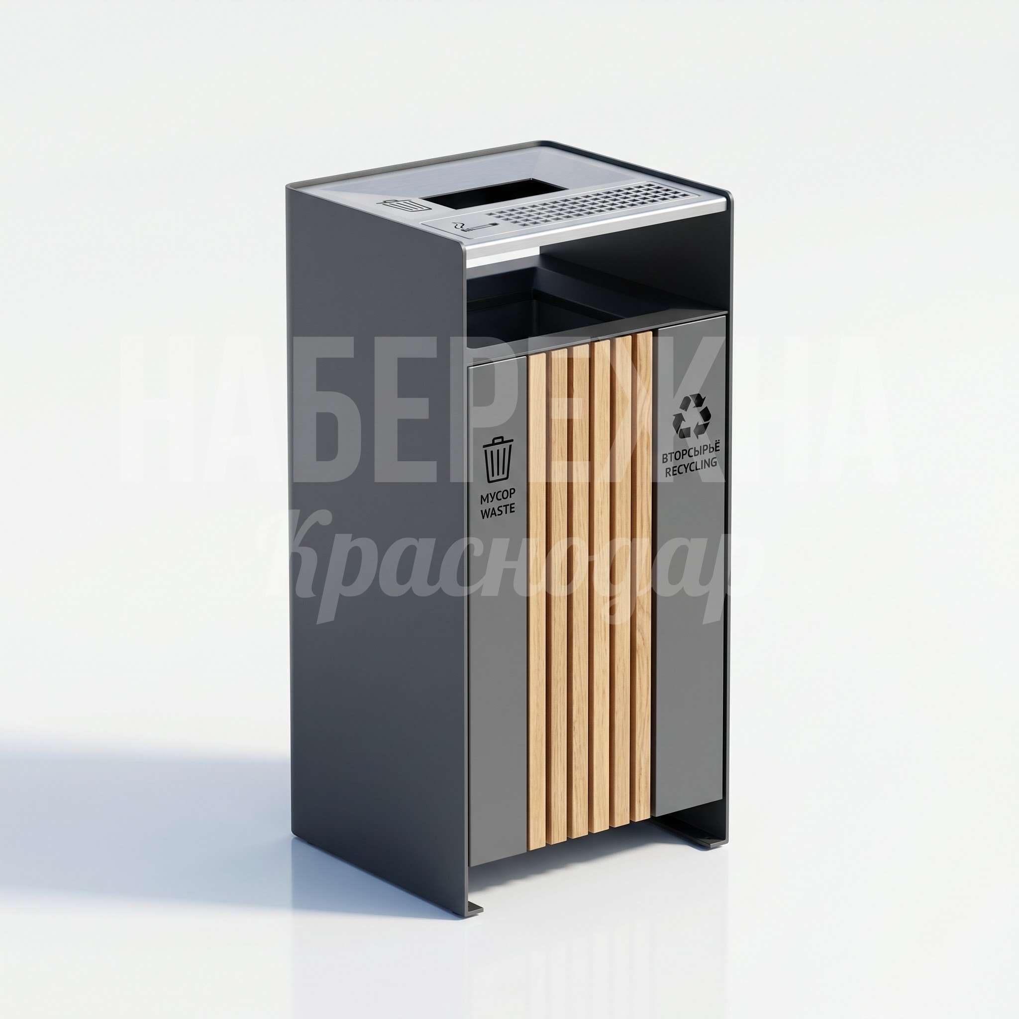 Урна для двора Utaafva