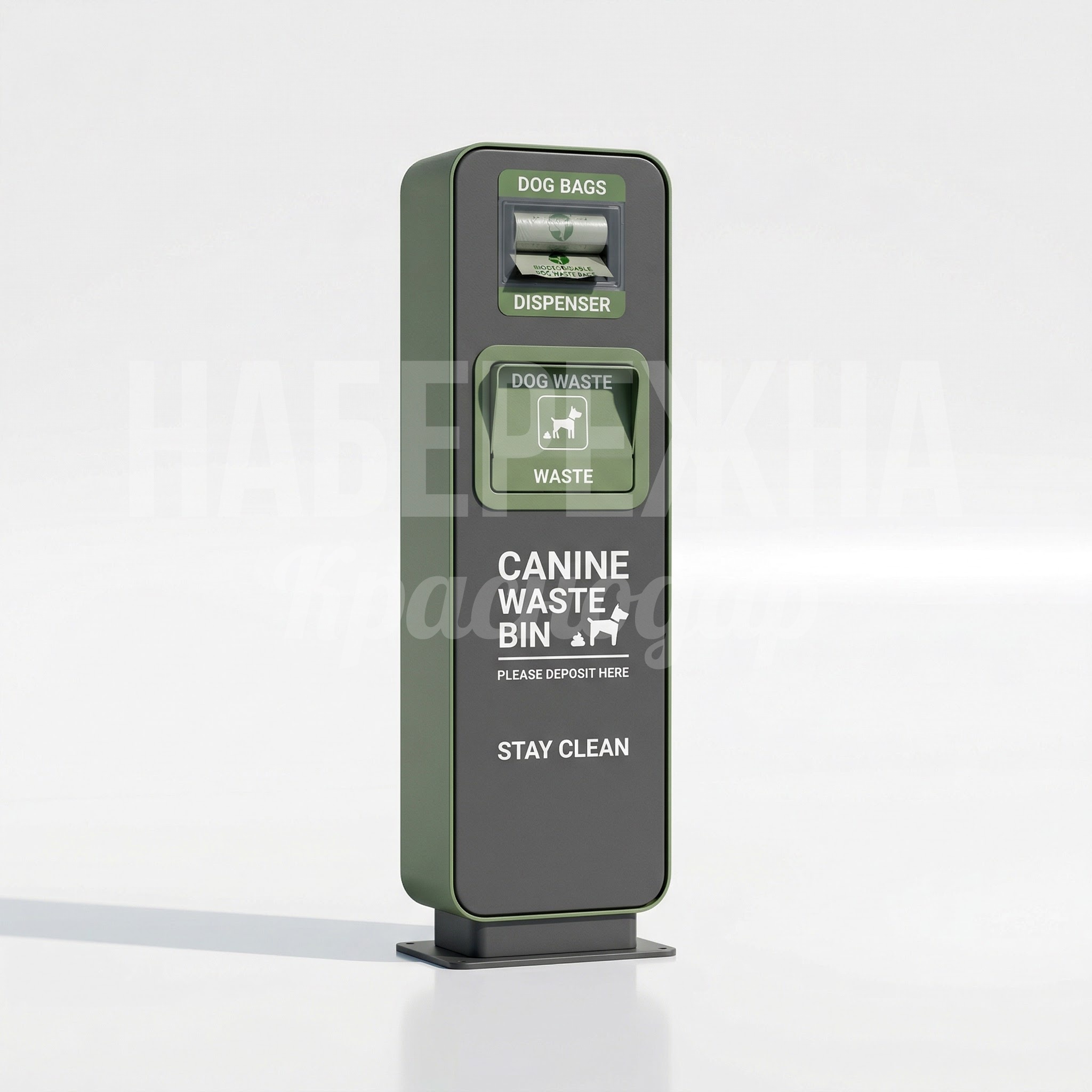 Урна для собак в парке Vomyod