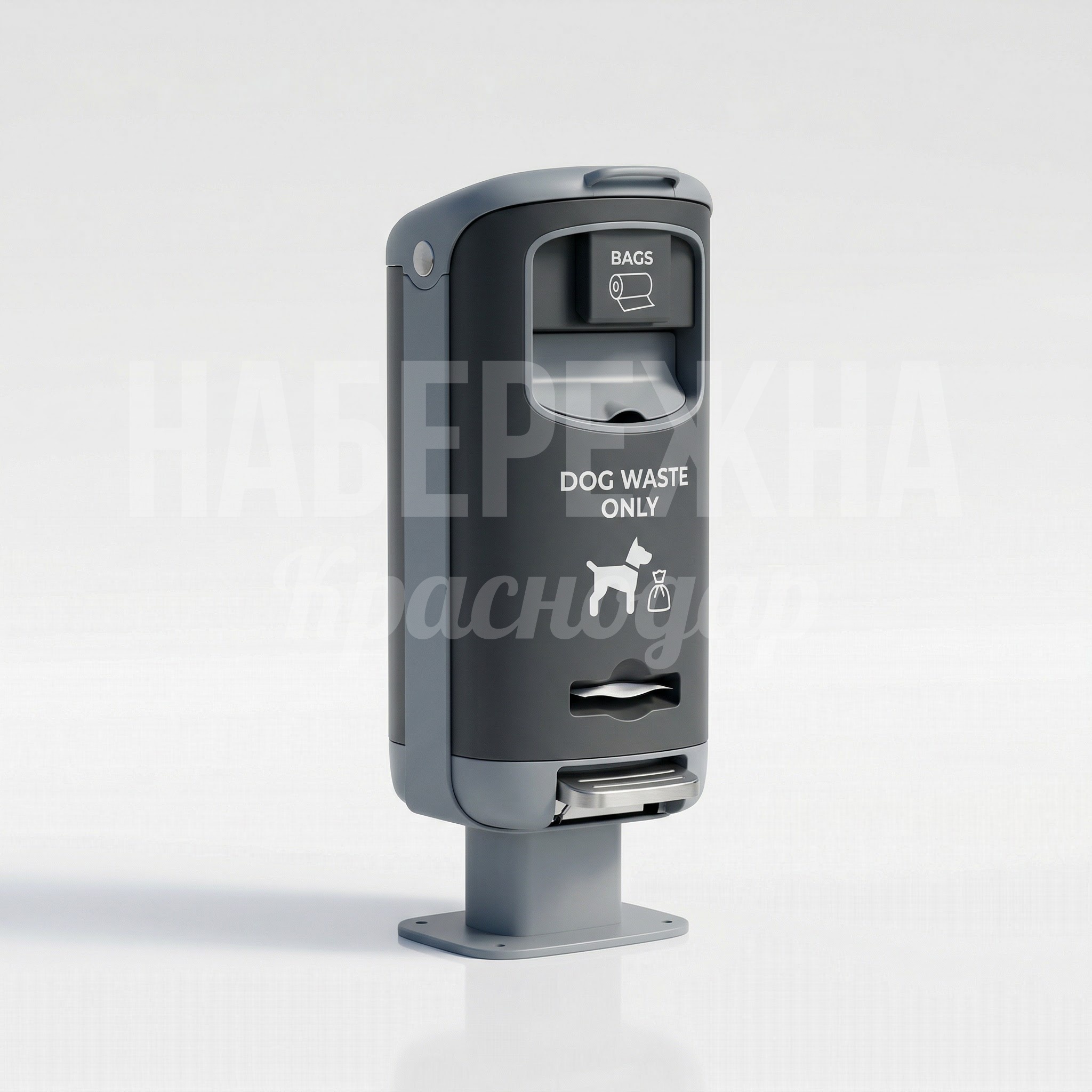 Урна для уборки за собакой Espå