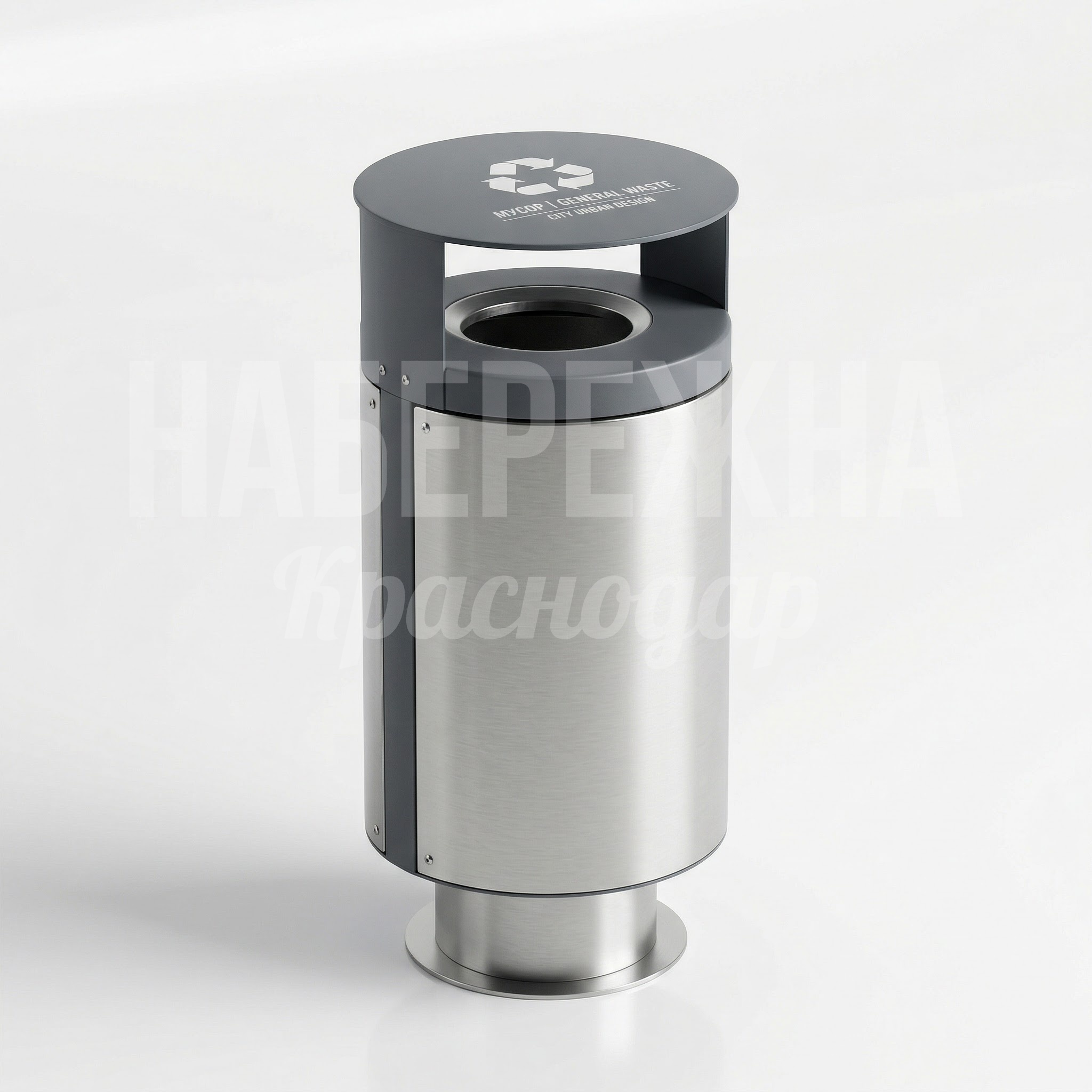 Урна из нержавеющей стали на ножке Nåhsuhö