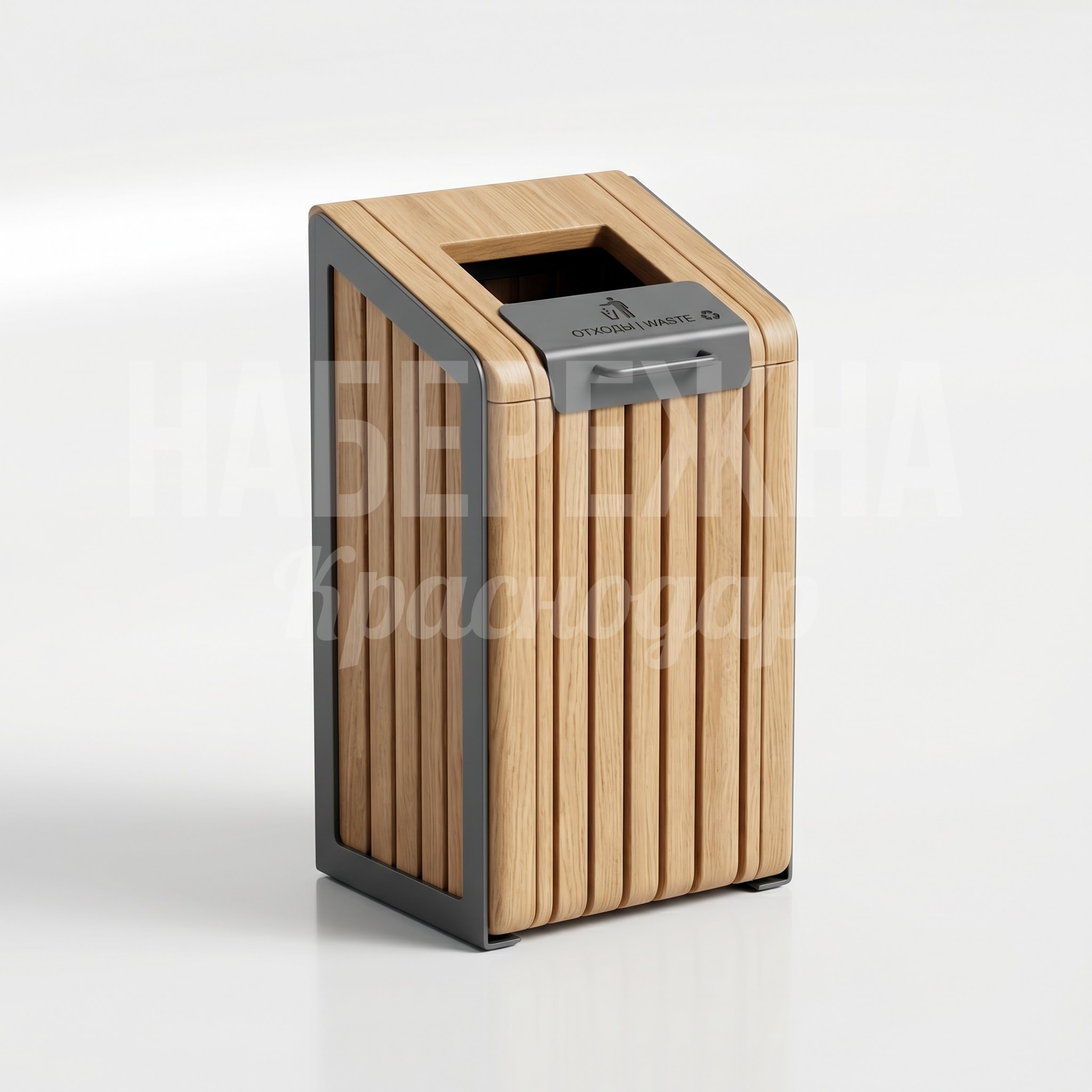 Урна-контейнер деревянная Cua