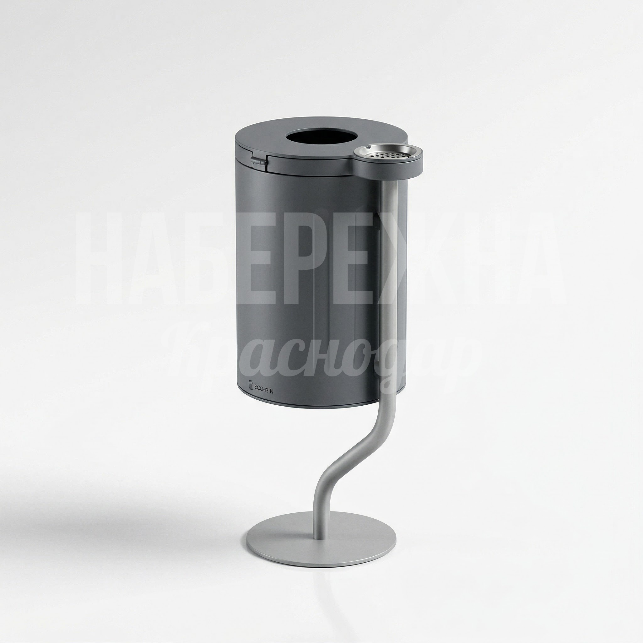 Урна на ножке для общественных мест Cim