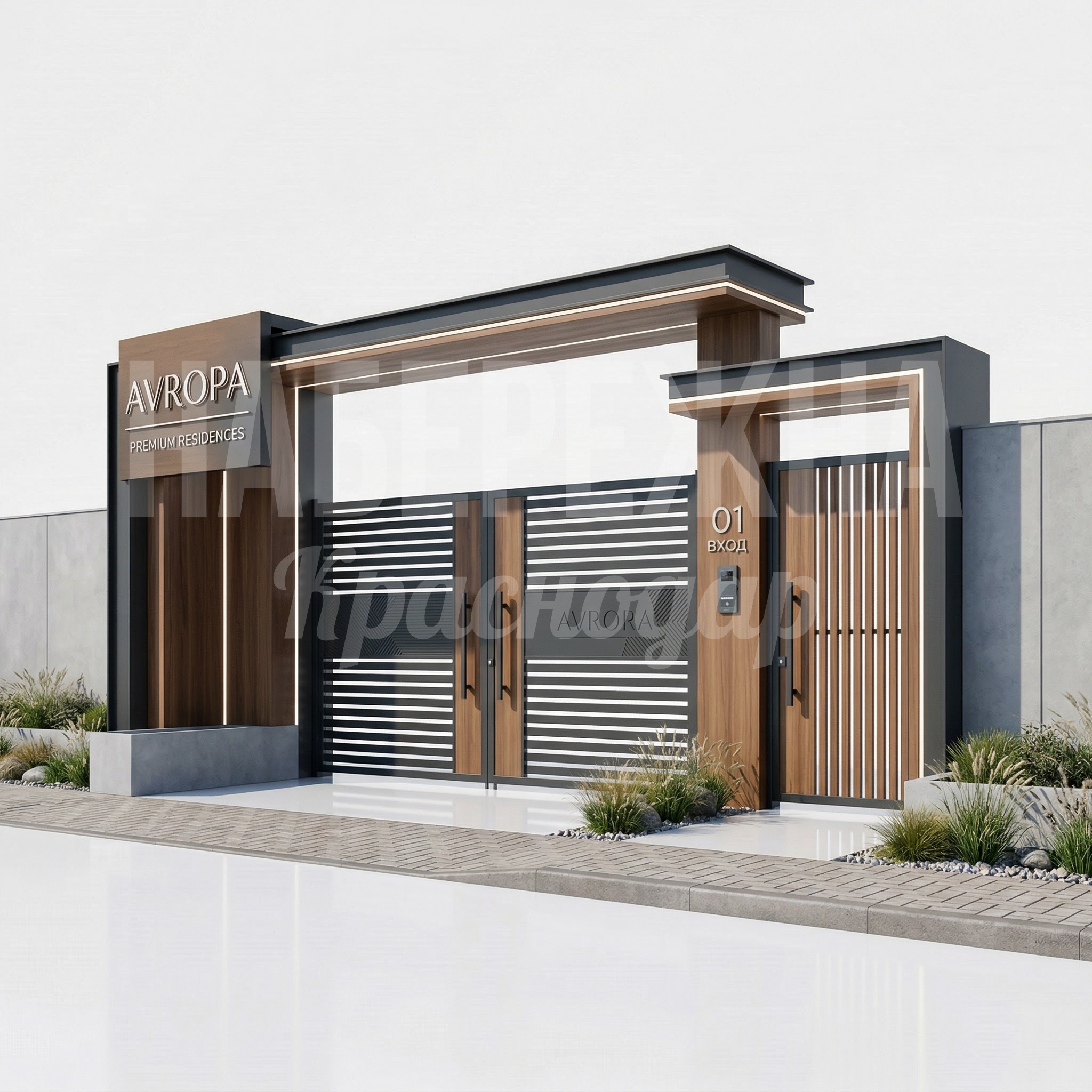 Входная группа на территорию ЖК Köå