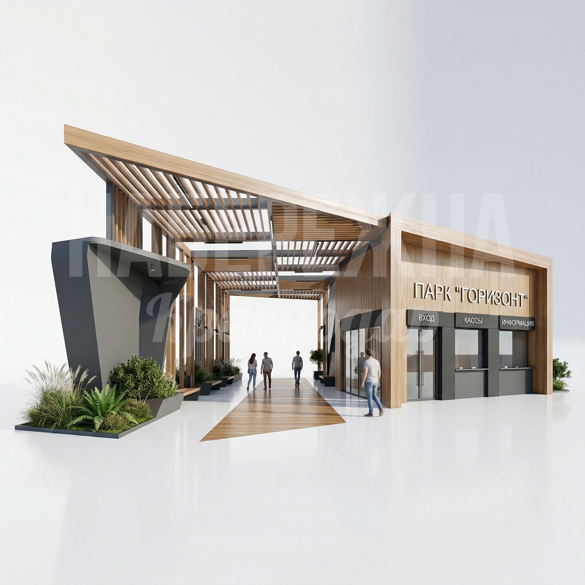 Входная группа в парк Mövsemho