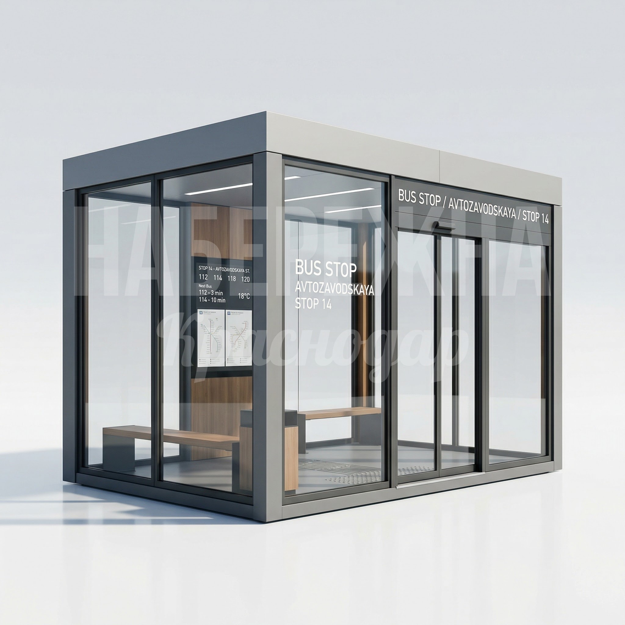 Закрытый остановочный павильон Nadcu